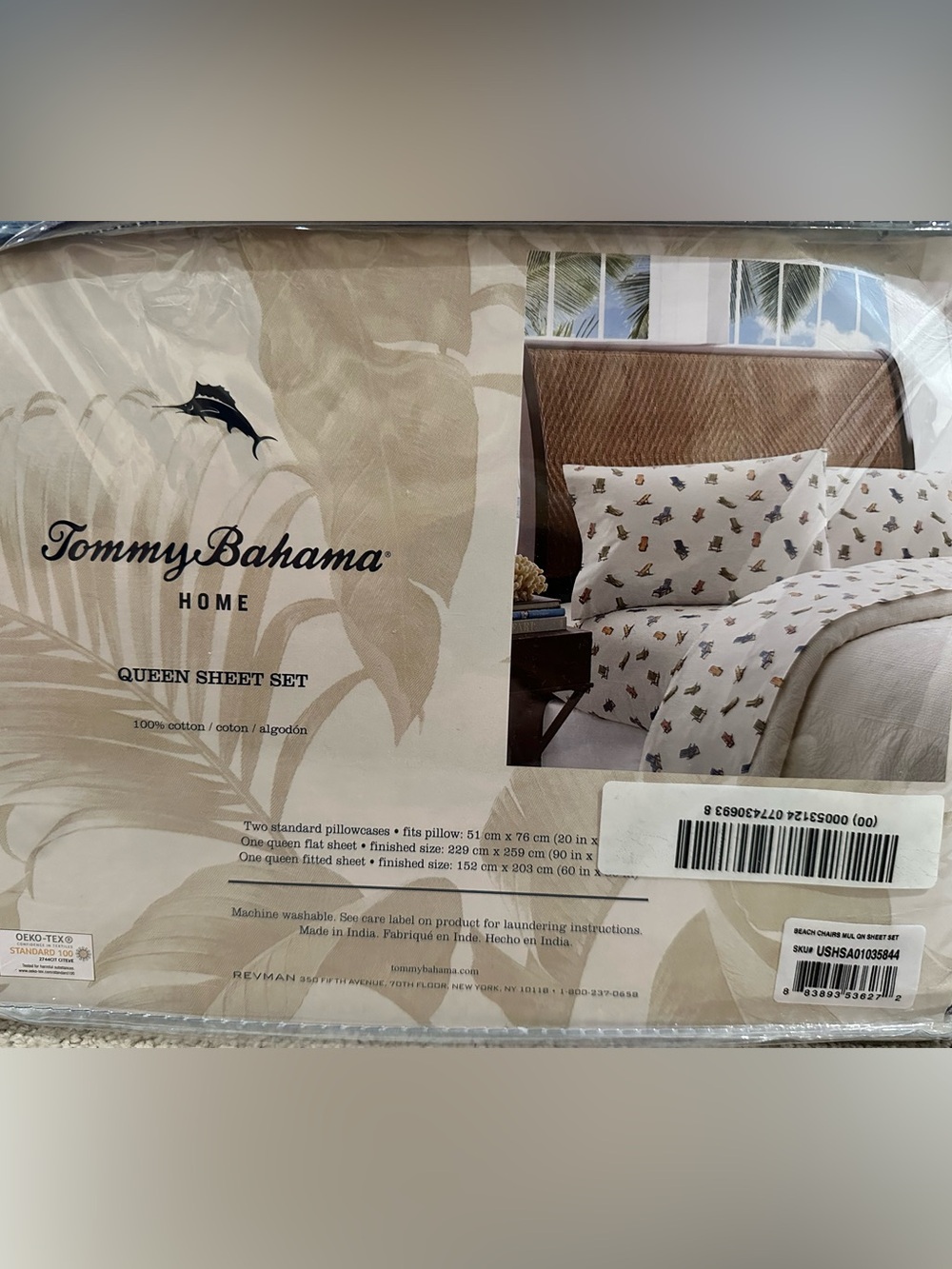 Tommy Bahama Queen Beach Chairs Sheet Set in Ivory NWT